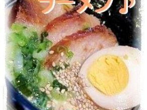 裏技★湯豆腐の残ったスープで→豚骨風ラーメン★